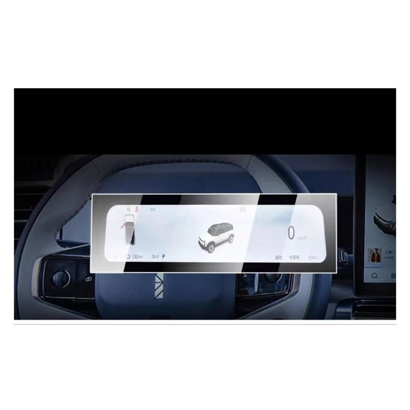 GPS Navigator Displayschutzfolien Für Jetour Für Traveller T2 2023-2024 15,6 Zoll GPS-Navigation Gehärtetes Glas Und Armaturenbrett-Bildschirmschutzfolie Auto Navi Folie(Dashboard) von Ltusgt