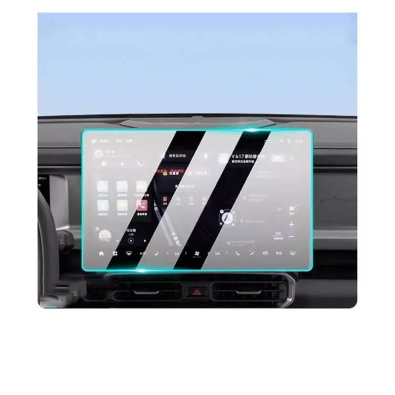 GPS Navigator Displayschutzfolien Für Jetour Für Traveller T2 2023-2024 GPS-Navigation Gehärtetes Glas Und Armaturenbrett-Bildschirmschutzfolie 15,6 Zoll Auto Navi Folie(GPS) von Ltusgt