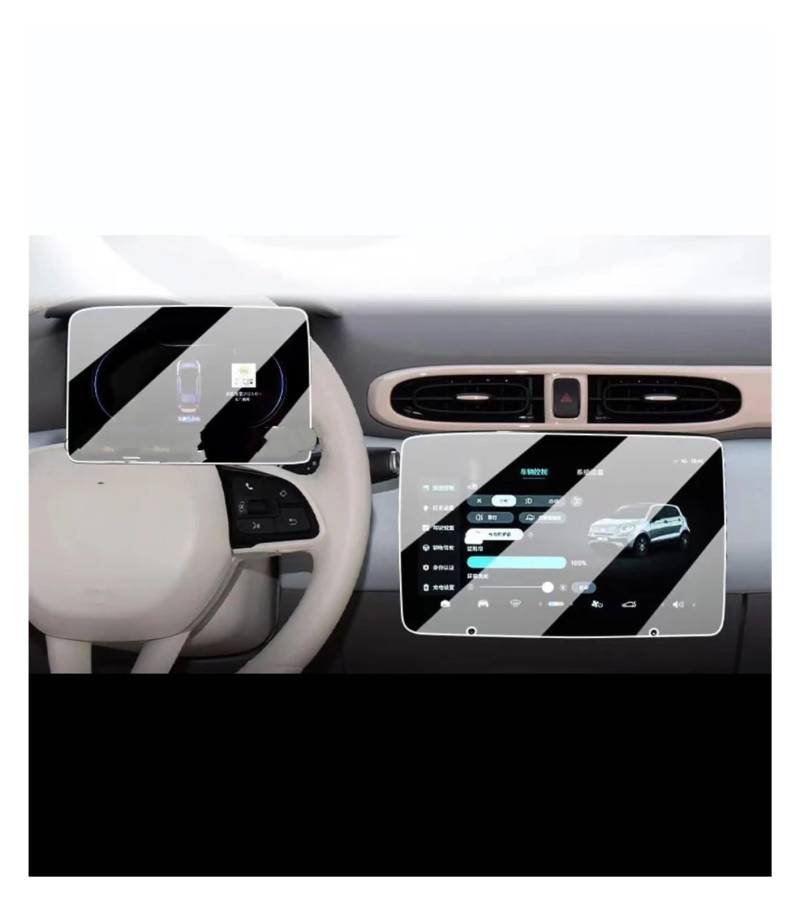 GPS Navigator Displayschutzfolien Für LEAPMOTOR T03 2024-2025 Touchscreen-Navigation GPS Und Armaturenbrett Schutzfolie Aus Gehärtetem Glas Auto Navi Folie von Ltusgt