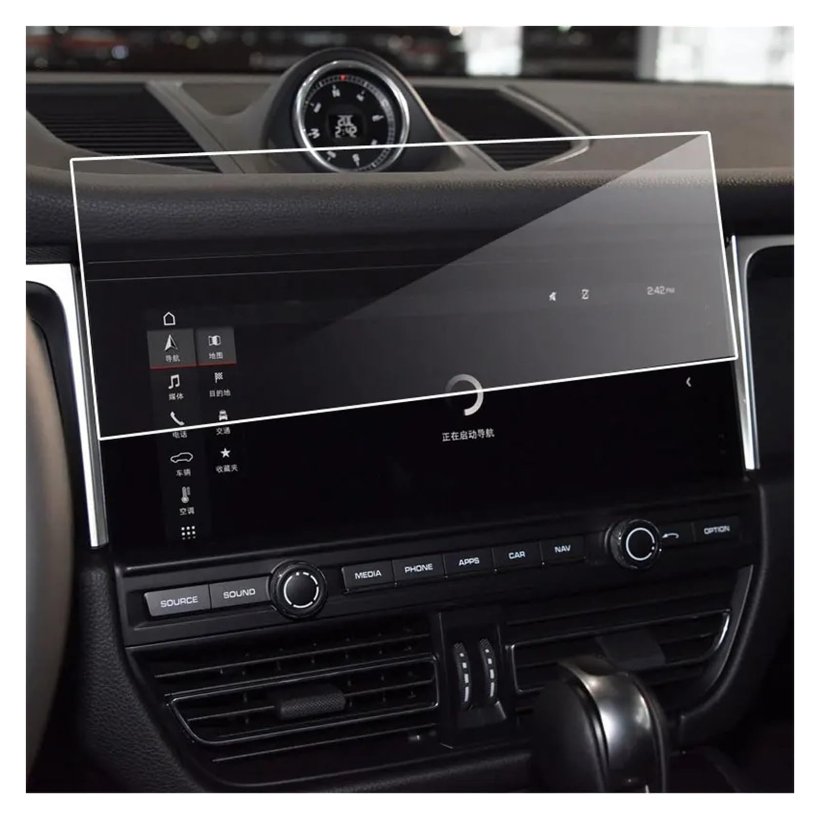 GPS Navigator Displayschutzfolien Für Macan 95B 2019-2023 Gehärtetem Glas GPS Navigation Screen Protector Abdeckung Schutz Film Auto Navi Folie GPS Navigator Displayschutzfolien Für Macan 95B 2019-2023 Gehärtetem Glas GPS Navigation Screen Protector Abdeckung Schutz Film Auto Navi Folie von Ltusgt