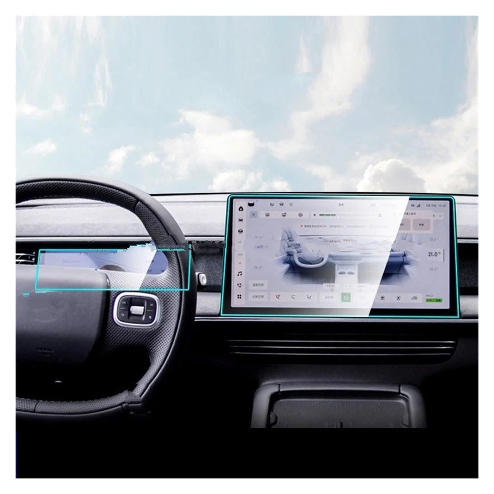 GPS Navigator Displayschutzfolien Für Xpeng Für G6 2023-2024 Displayschutz Aus Gehärtetem Glas, Autoradio, GPS-Navigation Und Armaturenbrett, Kratzfest Auto Navi Folie GPS Navigator Displayschutzfolien Für Xpeng Für G6 2023-2024 Displayschutz Aus Gehärtetem Glas, Autoradio, GPS-Navigation Und Armaturenbrett, Kratzfest Auto Navi Folie von Ltusgt