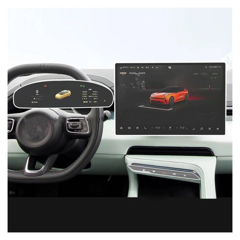 GPS Navigator Displayschutzfolien Für ZEEKR 001 007 2024-2025 Displayschutz Aus Gehärtetem Glas Für Auto-GPS-Navigation Und Armaturenbrett, Kratzfest Auto Navi Folie von Ltusgt