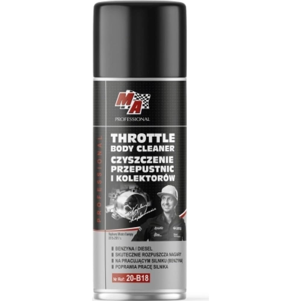 MA PROFESSIONAL Drosselklappenreiniger 20-B18 Spraydose 400ml MA PROFESSIONAL Drosselklappenreiniger 20-B18 Spraydose 400ml von MA PROFESSIONAL