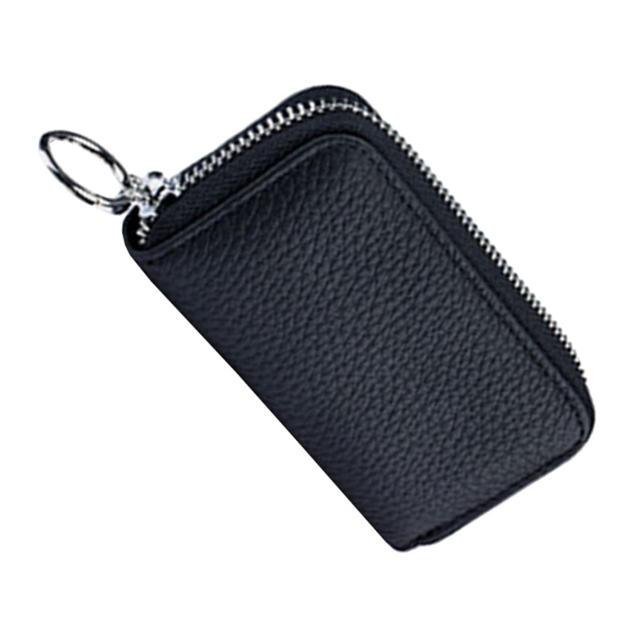 MAGICLULU 4 Stück Schlüsselbox Schlüsseletui Beutel Vatertags-schlüsselanhänger Inhaber Wächter Schlüsselorganisator Kammerdiener Halter Schlüsselkette Schlüsseltaschen Echtes Leder Schwarz MAGICLULU 4 Stück Schlüsselbox Schlüsseletui Beutel Vatertags-schlüsselanhänger Inhaber Wächter Schlüsselorganisator Kammerdiener Halter Schlüsselkette Schlüsseltaschen Echtes Leder Schwarz von MAGICLULU