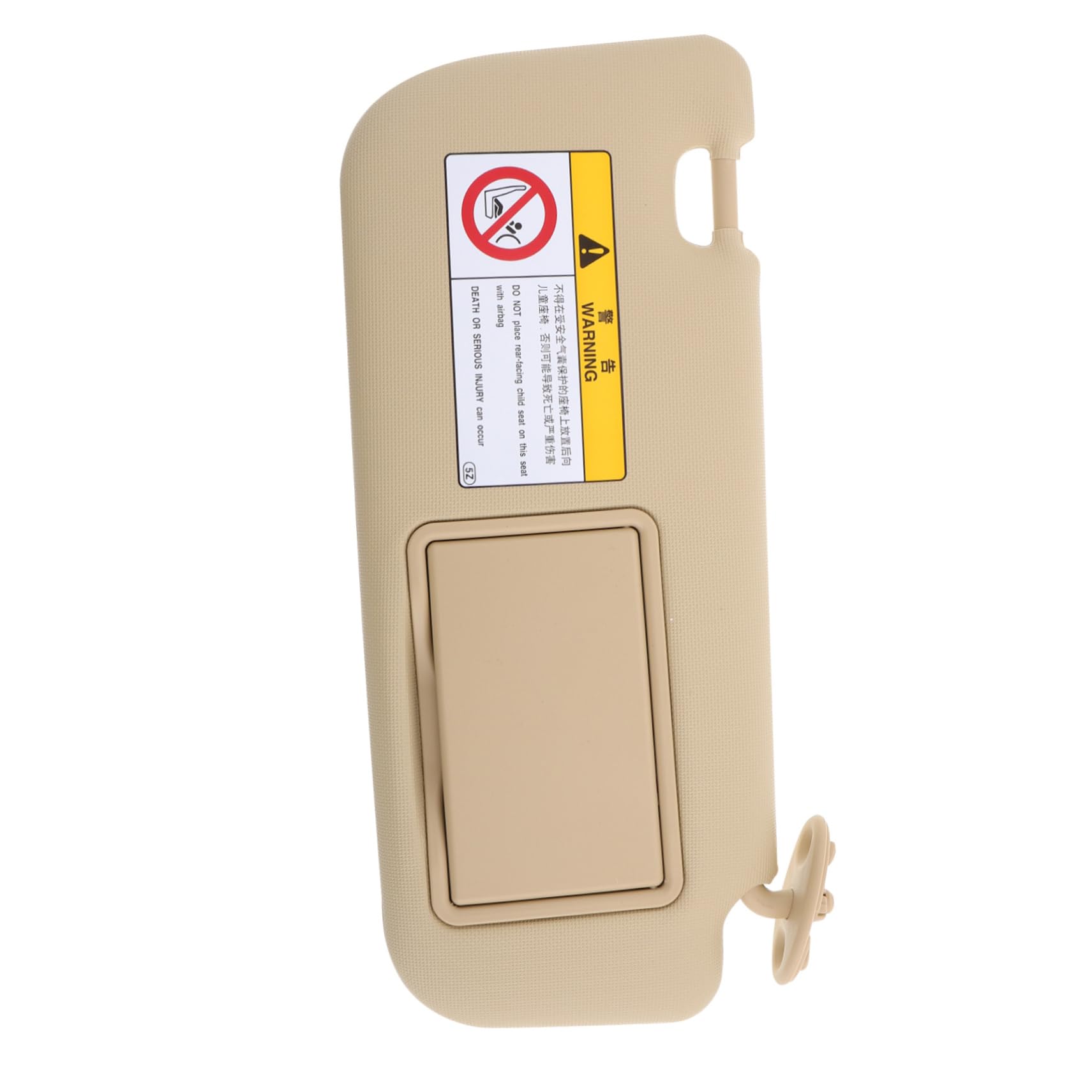 MAGICLULU Sonnenblende Ersatz für automatische Visier Sonnenschutz für den Innenraum Beifahrersonnenvisier mit Spiegel Autovisier mit Spiegel Rechte Auto -Sonnenvisier Auto Visier PVC Beige MAGICLULU Sonnenblende Ersatz für automatische Visier Sonnenschutz für den Innenraum Beifahrersonnenvisier mit Spiegel Autovisier mit Spiegel Rechte Auto -Sonnenvisier Auto Visier PVC Beige von MAGICLULU