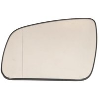 Außenspiegel MAGNETI MARELLI 182209005300 Links Außenspiegel MAGNETI MARELLI 182209005300 Links von Magneti Marelli