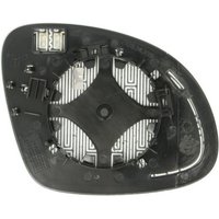 Außenspiegel - Spiegelglas MAGNETI MARELLI 182209009100 Links Außenspiegel - Spiegelglas MAGNETI MARELLI 182209009100 Links von Magneti Marelli