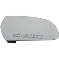 Außenspiegel - Spiegelglas MAGNETI MARELLI 182209015800 Außenspiegel - Spiegelglas MAGNETI MARELLI 182209015800 von Magneti Marelli