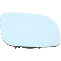 Außenspiegel - Spiegelglas MAGNETI MARELLI 351991302720 Außenspiegel - Spiegelglas MAGNETI MARELLI 351991302720 von Magneti Marelli