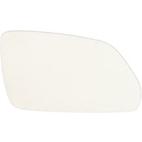 Außenspiegel - Spiegelglas MAGNETI MARELLI 351991305860 Außenspiegel - Spiegelglas MAGNETI MARELLI 351991305860 von Magneti Marelli