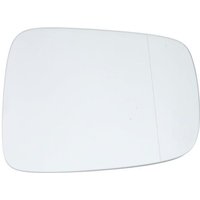 Außenspiegel - Spiegelglas MAGNETI MARELLI 351991805430 Außenspiegel - Spiegelglas MAGNETI MARELLI 351991805430 von Magneti Marelli