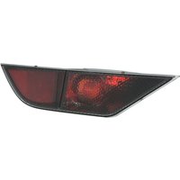 Heckleuchte MAGNETI MARELLI 714000062500 Heckleuchte MAGNETI MARELLI 714000062500 von Magneti Marelli