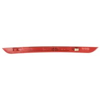 Rückstrahler MAGNETI MARELLI 715106088000 Rückstrahler MAGNETI MARELLI 715106088000 von Magneti Marelli