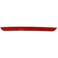Rückstrahler MAGNETI MARELLI 715106089000 Links Rückstrahler MAGNETI MARELLI 715106089000 Links von Magneti Marelli