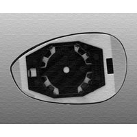 Spiegelglas, Außenspiegel MAGNETI MARELLI 350319521140 Spiegelglas, Außenspiegel MAGNETI MARELLI 350319521140 von Magneti Marelli