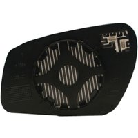 Spiegelglas, Außenspiegel MAGNETI MARELLI 351991306730 Spiegelglas, Außenspiegel MAGNETI MARELLI 351991306730 von Magneti Marelli