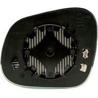 Spiegelglas, Außenspiegel MAGNETI MARELLI 351991307300 Spiegelglas, Außenspiegel MAGNETI MARELLI 351991307300 von Magneti Marelli
