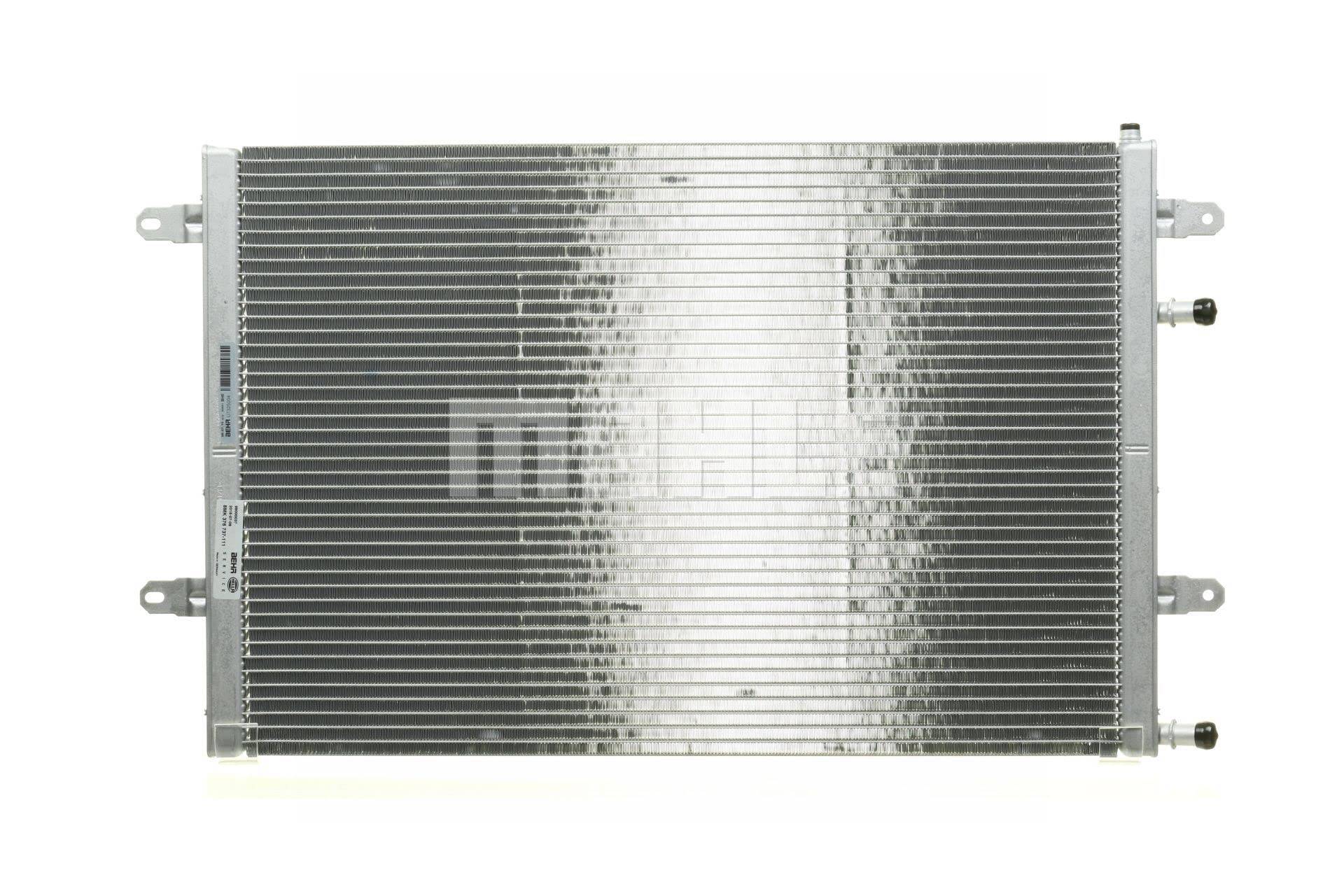MAHLE CIR 10 000P Niedertemperaturkühler PREMIUM LINE MAHLE CIR 10 000P Niedertemperaturkühler PREMIUM LINE von MAHLE