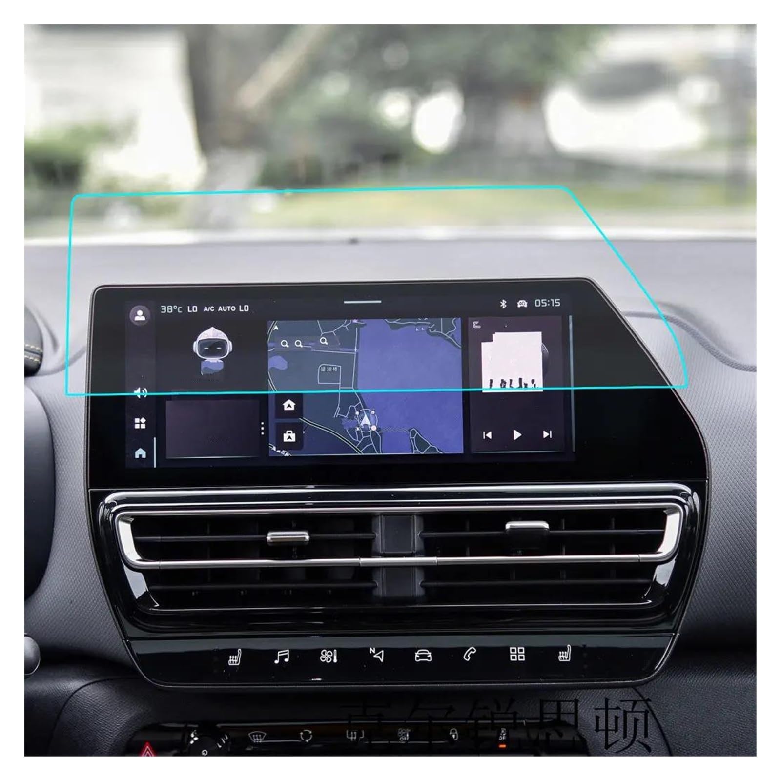 Navigation Bildschirm Schutz 10 Zoll Für Citroen Für C5 Für Aircross 2022 Auto Infotainment GPS Navigation Display Gehärtetem Glas Screen Protector GPS Glas Schutzfolie Navigation Bildschirm Schutz 10 Zoll Für Citroen Für C5 Für Aircross 2022 Auto Infotainment GPS Navigation Display Gehärtetem Glas Screen Protector GPS Glas Schutzfolie von MAMEFVBB