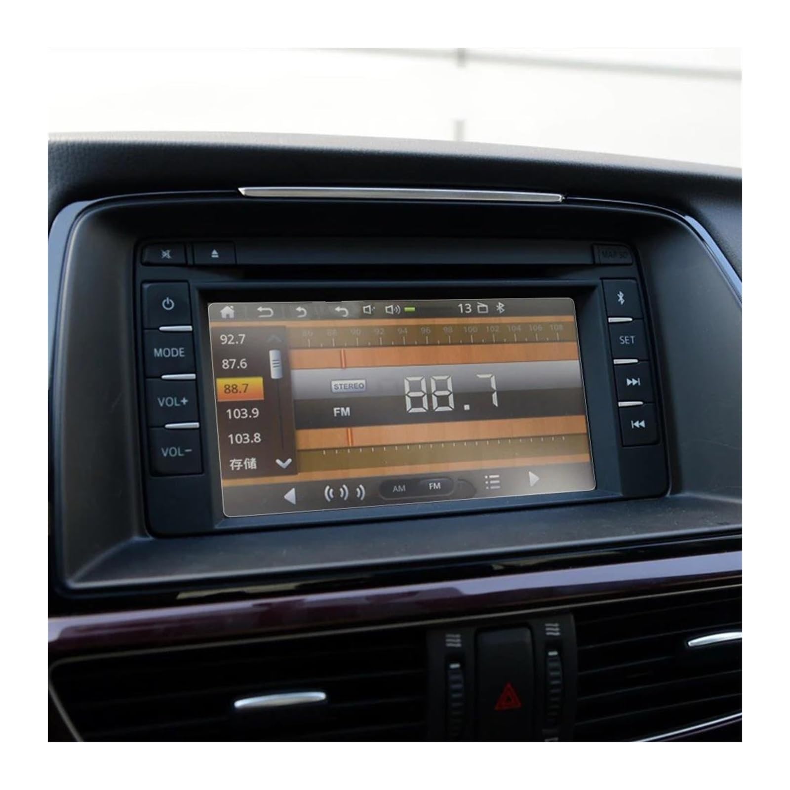 Navigation Bildschirm Schutz Auto GPS Navigation Gehärtetem Glas Screen Protector Film Portective Bildschirm Für Mazda 6 Für Atenza 2014-2021 GPS Glas Schutzfolie(14-16 Hd) von MAMEFVBB