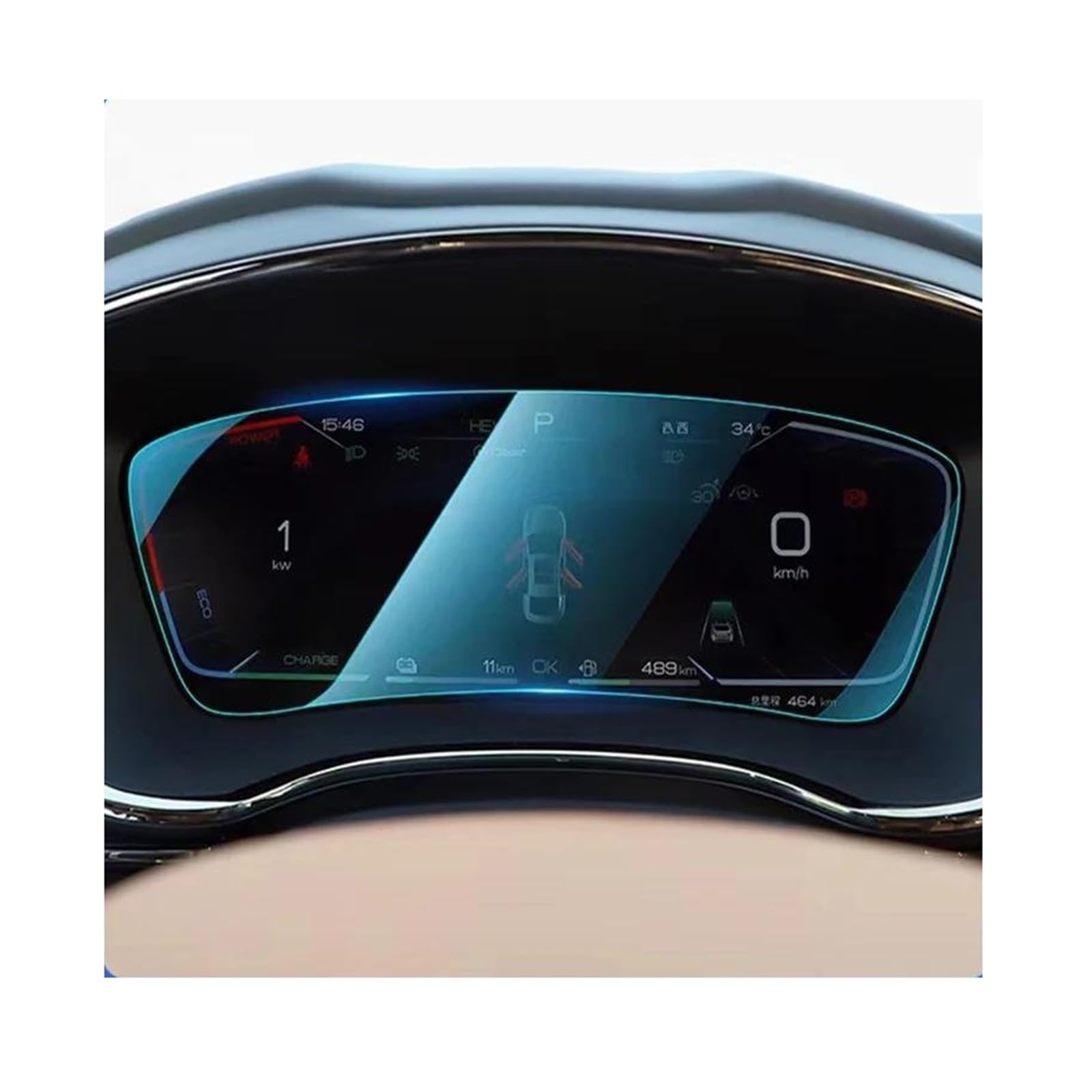 Navigation Bildschirm Schutz Für BYD Für Song Für Plus-dmi 2021 2022 2023 Gehärtetem Glas Screen Protector Film Auto Radio GPS Navigation Und Armaturenbrett GPS Glas Schutzfolie(Instrument) von MAMEFVBB