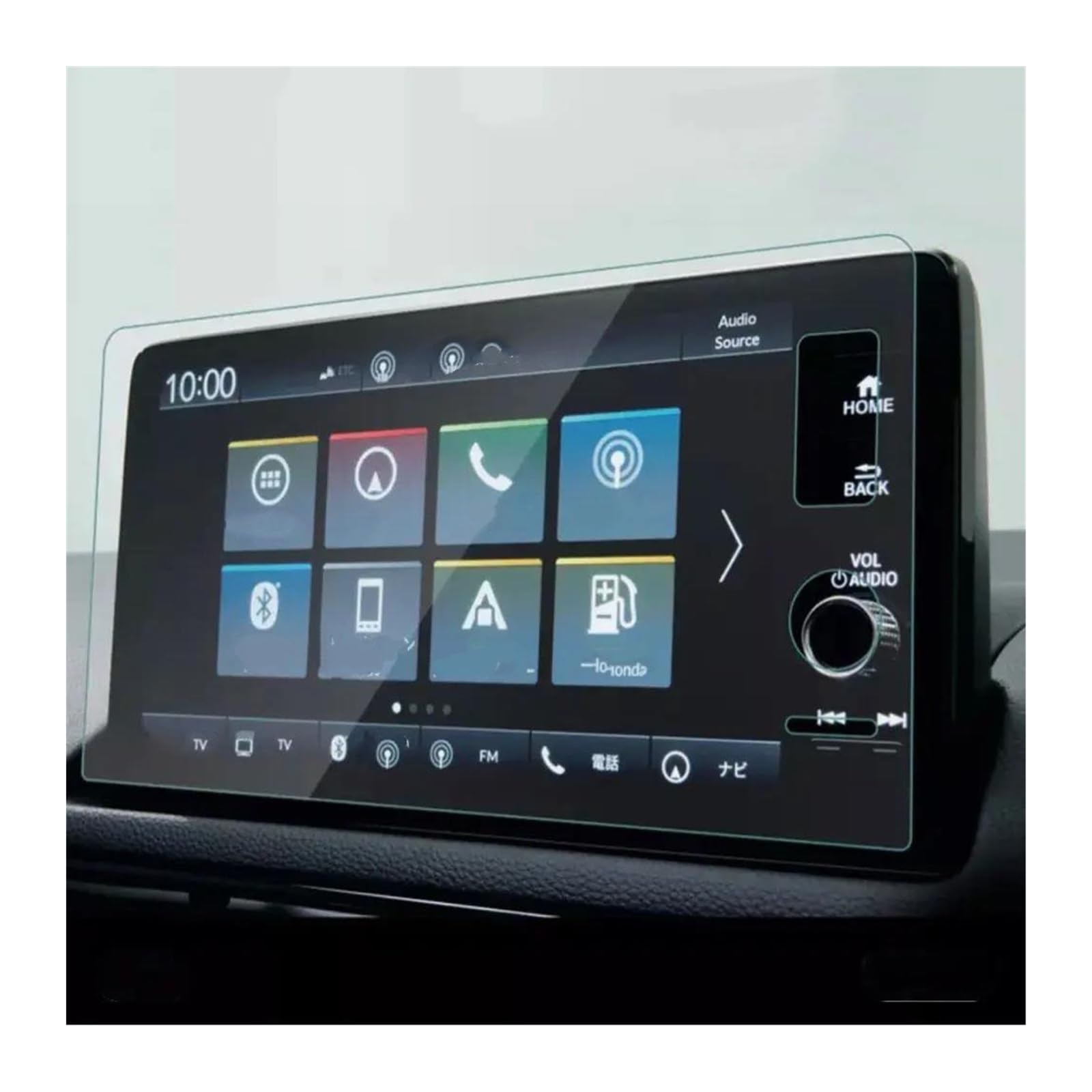 Navigation Bildschirm Schutz Für HR-V Für EX-L 2022 2023 Rechts Ruder Fahren Auto Radio GPS Navigation Gehärtetem Glas Screen Protector Film Zubehör GPS Glas Schutzfolie Navigation Bildschirm Schutz Für HR-V Für EX-L 2022 2023 Rechts Ruder Fahren Auto Radio GPS Navigation Gehärtetem Glas Screen Protector Film Zubehör GPS Glas Schutzfolie von MAMEFVBB