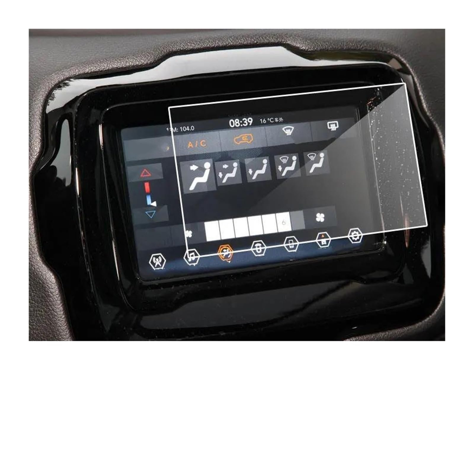 Navigation Bildschirm Schutz Für Jeep Für Renegade 2019 Innen Auto GPS Navigation Auto Screen Protector Gehärtetem Glas Bildschirm Schutz GPS Glas Schutzfolie Navigation Bildschirm Schutz Für Jeep Für Renegade 2019 Innen Auto GPS Navigation Auto Screen Protector Gehärtetem Glas Bildschirm Schutz GPS Glas Schutzfolie von MAMEFVBB