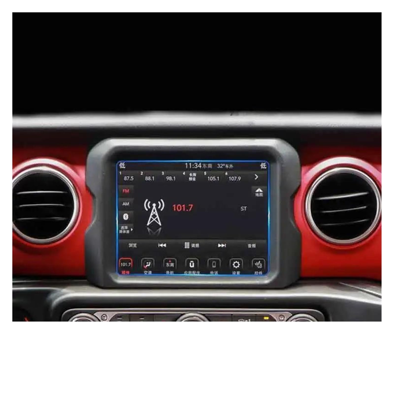 Navigation Bildschirm Schutz Für Jeep Für Wrangler Für JL 2018 2019 8,4 Zoll Auto GPS Navigation Gehärtetem Glas Screen Protector Film Innen Zubehör GPS Glas Schutzfolie Navigation Bildschirm Schutz Für Jeep Für Wrangler Für JL 2018 2019 8,4 Zoll Auto GPS Navigation Gehärtetem Glas Screen Protector Film Innen Zubehör GPS Glas Schutzfolie von MAMEFVBB