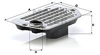 Mann-filter Hydraulikfiltersatz, Automatikgetriebe [Hersteller-Nr. H2120xKIT] für Audi von MANN-FILTER
