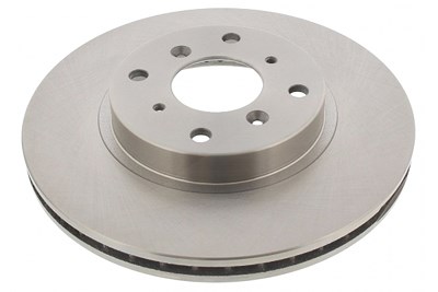 Mapco 1x Bremsscheibe [Hersteller-Nr. 15607] für Honda von MAPCO