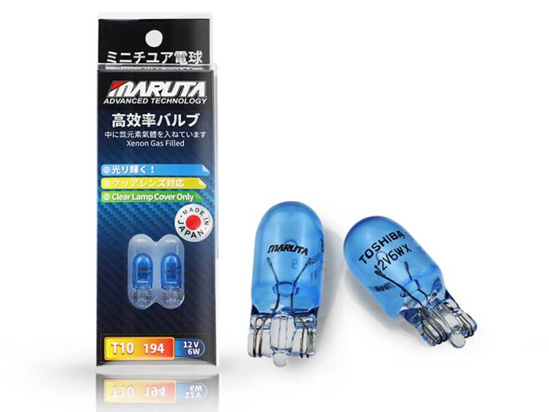 MARUTA® 501 W5W (6 W) 12 V Hyper White (4300 K) Xenon-Gas gefüllte Standlicht-Leuchtmittel mit fortschrittlicher Technologie. von MARUTA