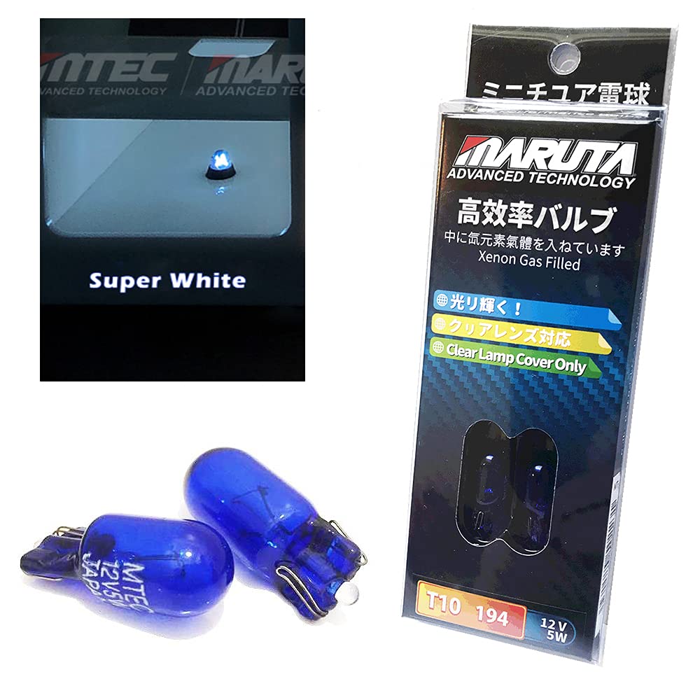MARUTA® 501 W5W 12 V Super White (7000 K) Xenon Gas gefüllte Standlicht-Glühbirnen mit fortschrittlicher Technologie. von MARUTA