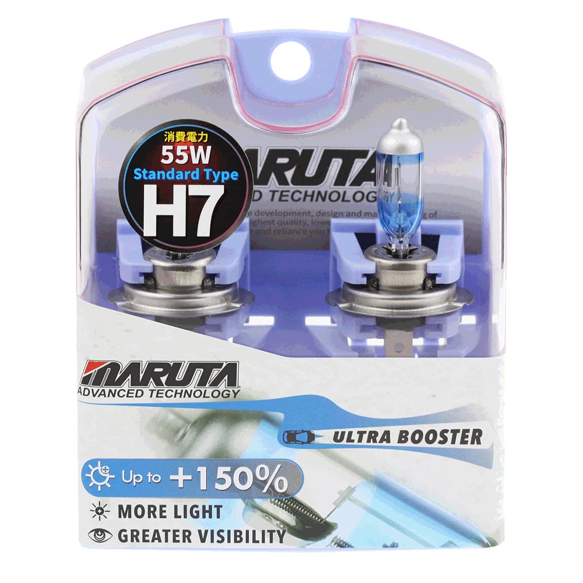 MARUTA® H7 55 W Ultra Booster + 150 % 12 V bis zu 4100 K Xenon Gas gefüllte Auto-Scheinwerferlampen (E4) mit fortschrittlicher Technologie von MARUTA