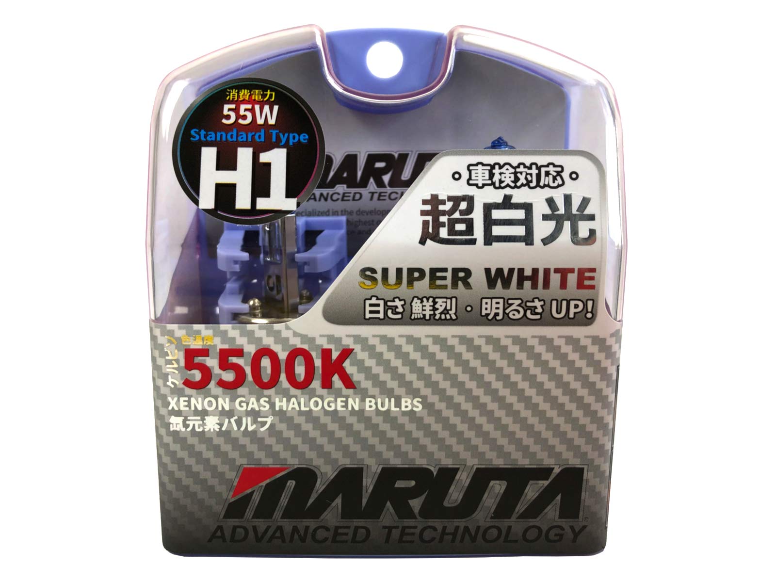 MARUTA SUPER WHITE H1 12V 55W Halogenlampe für Scheinwerfer, Fernlicht, 5500K Xenon-Effekt, langlebige Xenon-Gas Birne mit hochwertigem Quarzglas & Straßenzulassung (ECE Prüfzeichen) von MARUTA
