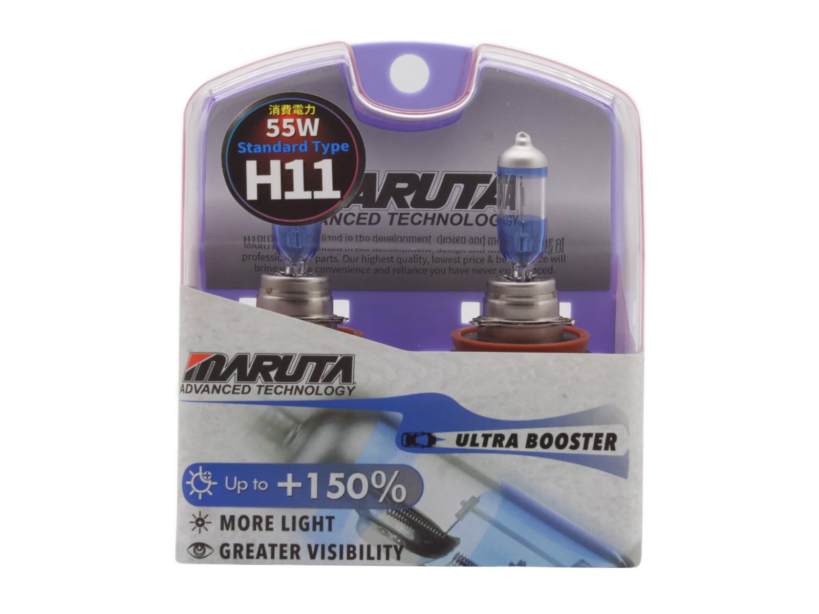 MARUTA ULTRA BOOSTER H11 55W +150% Helligkeit, Halogenlampe für Scheinwerfer, Nebellicht, Tagfahrlicht, 3800K langlebige Xenon-Gas Birne mit hochwertigem Quarzglas & Straßenzulassung (ECE Prüfzeichen) von MARUTA