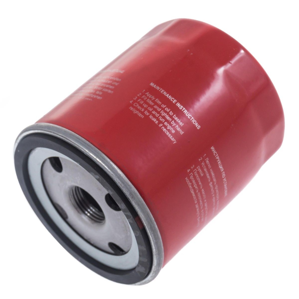 MASTER-SPORT Ölfilter VW,SKODA,SEAT 712/54-OF-PCS-MS 047115561B,047115561G Motorölfilter,Filter für Öl MASTER-SPORT Ölfilter VW,SKODA,SEAT 712/54-OF-PCS-MS 047115561B,047115561G Motorölfilter,Filter für Öl von MASTER-SPORT
