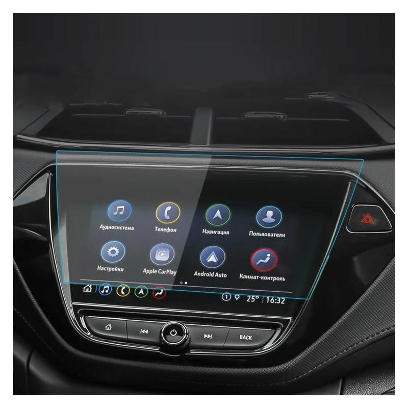 GPS Displayschutzfolie Auto Aufkleber Screen Protector Navigator Display Gehärtetem Glas Schutz Film Für Chevrolet Für Trailblazer 2023 Auto Zubehör Navigation Schutzfolie(HD For23 Trailblazer) von MESKEL