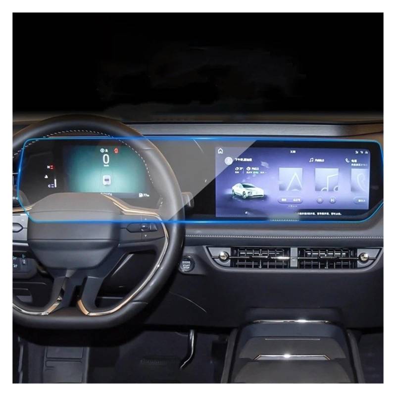 GPS Displayschutzfolie Auto GPS-Navigation Gehärtetem Glas Screen Protector Film Anti-Scratch-Film Armaturen Für Ford Für Mondeo 2022 2023 Zubehör Navigation Schutzfolie(13 inch) von MESKEL