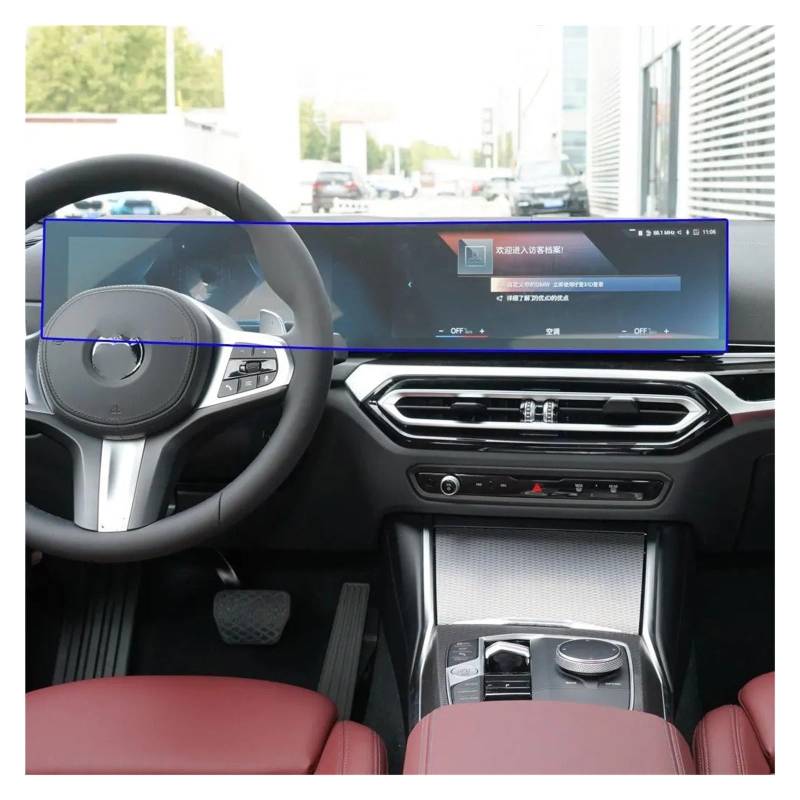 GPS Displayschutzfolie Auto GPS Navigation Schutz Film Für G20 Für Serie 3 2023 LCD Bildschirm TPU Film Screen Protector Anti-Scratch Film Zubehör Navigation Schutzfolie von MESKEL