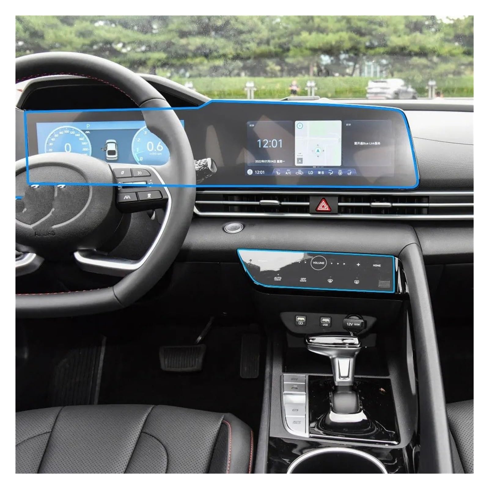 GPS Displayschutzfolie Auto GPS Navigation Schutz Film LCD Bildschirm TPU Film Screen Protector Anti-Scratch Innen Refit Für Hyundai Für Elantra 2021 2022 Navigation Schutzfolie GPS Displayschutzfolie Auto GPS Navigation Schutz Film LCD Bildschirm TPU Film Screen Protector Anti-Scratch Innen Refit Für Hyundai Für Elantra 2021 2022 Navigation Schutzfolie von MESKEL