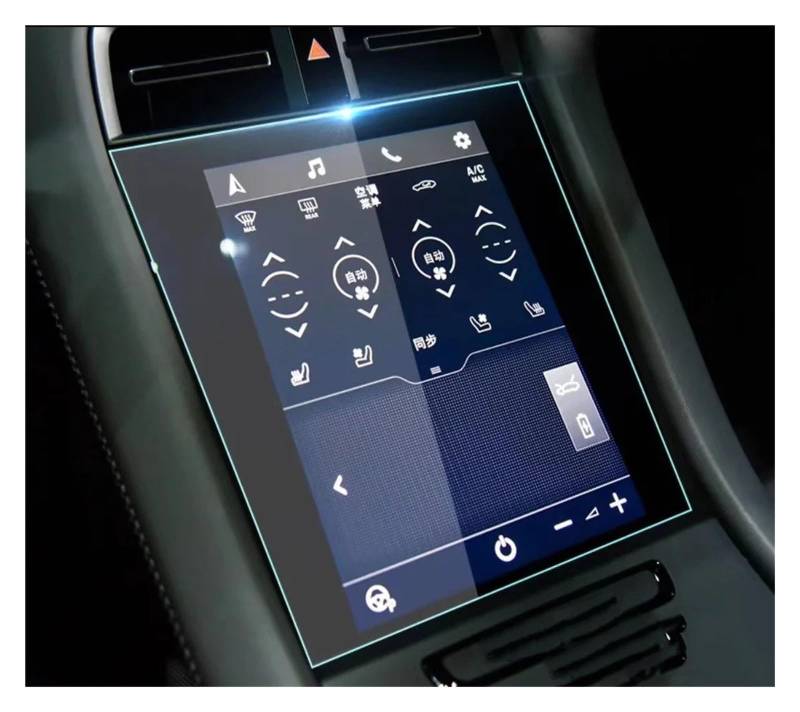 GPS Displayschutzfolie Auto-LCD-GPS-Navigation Aus Gehärtetem Glas Und Armaturenbrett-Bildschirmschutzfolie Für Für Taycan 2020–2022 Navigation Schutzfolie(for taycan 2020-2022) von MESKEL
