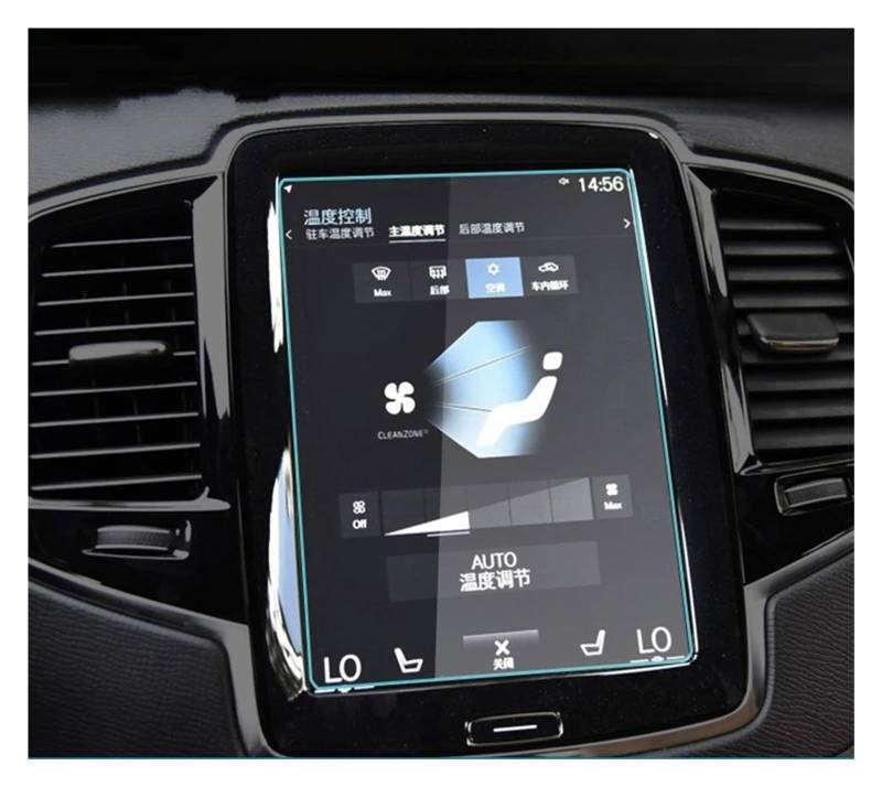 GPS Displayschutzfolie Auto Navigation Bildschirm Gehärtetes Glas Schutz Abdeckung Schutz Film Für Volvo Für XC60 2018 2019 2020 2021 2022 2023 2024 2025 Navigation Schutzfolie von MESKEL