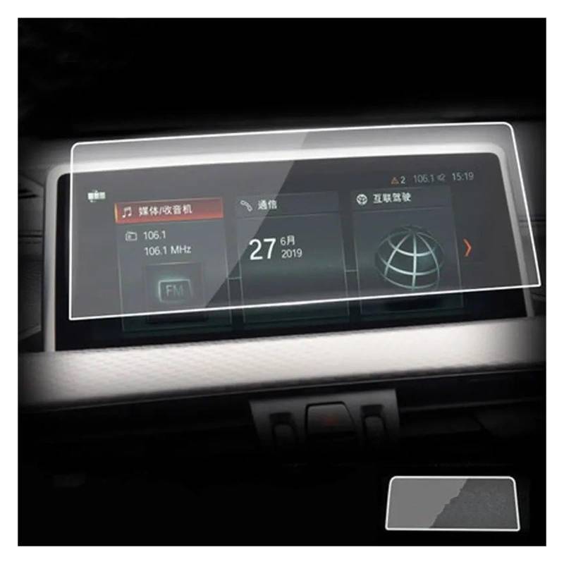 GPS Displayschutzfolie Auto Navigation Gehärtetem Glas LCD Bildschirm Aufkleber Schutz Film Für X2 F39 2018 2019 2020 2021 Touch Display Schutz Inter Navigation Schutzfolie(8.8 inch) von MESKEL