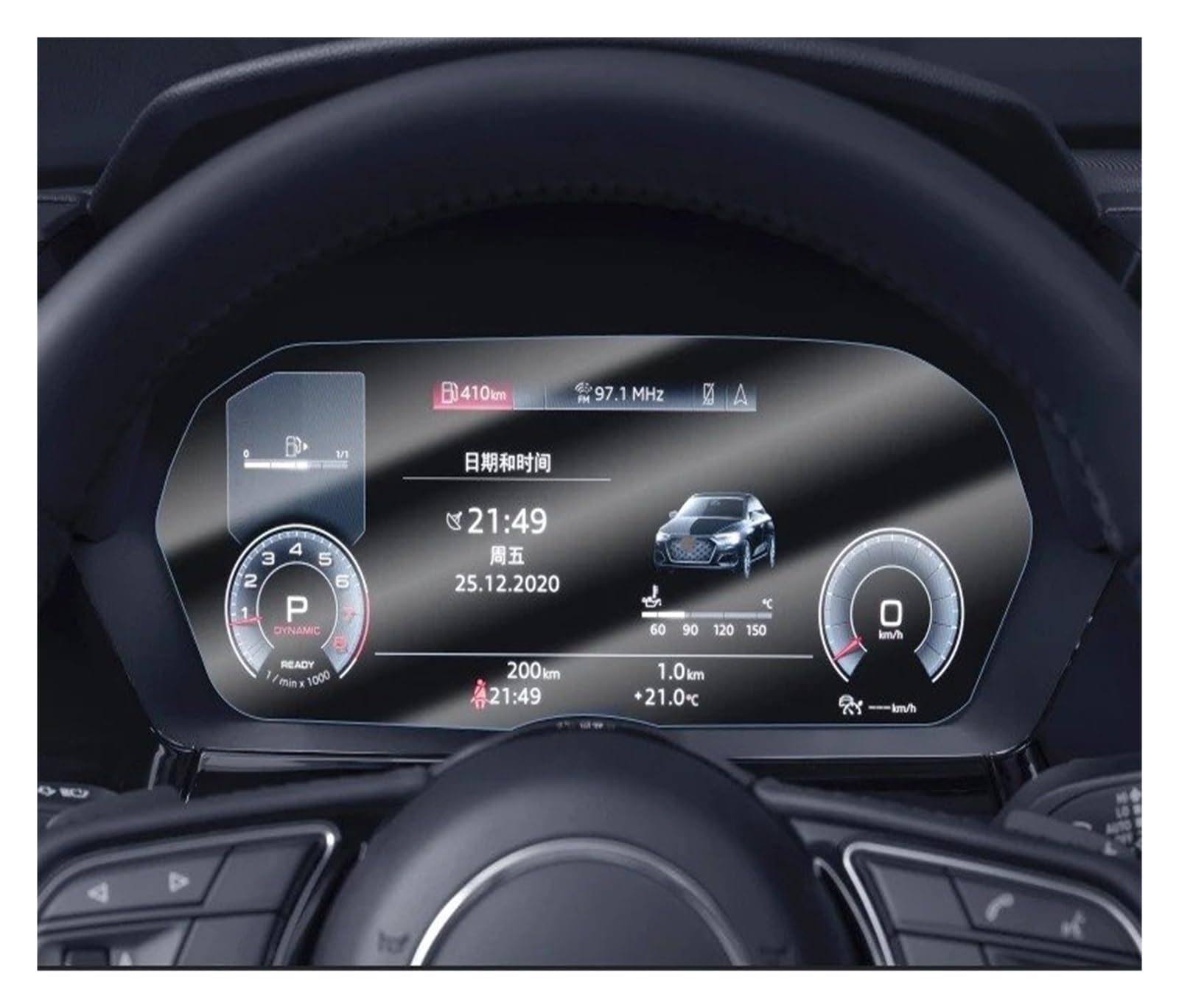 GPS Displayschutzfolie Auto Navigation Gehärtetem Glas Screen Protector Film Limousine Fließheck Auto Innen Zubehör Für A3 8Y Für Sline S3 2021 2020 Navigation Schutzfolie(High Configuration) von MESKEL