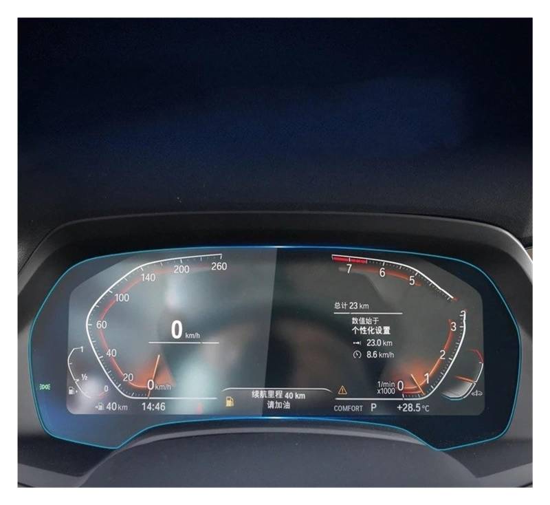 GPS Displayschutzfolie Auto Navigation Screen Protector Instrument Dashboard Gehärtetes Glas Schutz Film Für X5 Für X6 Für X7 G05 G06 G07 2019 2020 Navigation Schutzfolie(Navigation HD) von MESKEL