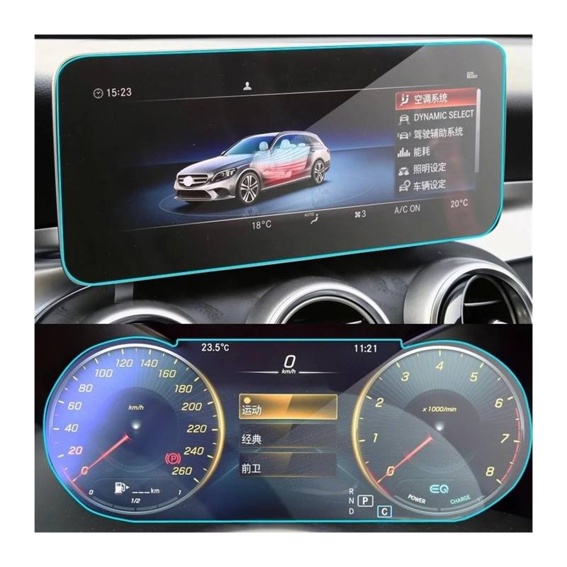GPS Displayschutzfolie Für Benz Für C-klasse W205 2019 2020 Auto Navigation Gehärtetem Glas LCD Screen Schutz Film Aufkleber Dashboard Schutz Navigation Schutzfolie(Navigation Dashboard) von MESKEL