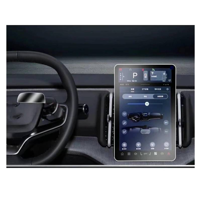 GPS Displayschutzfolie Für Volvo EX30 2025 2024 LCD Auto Radio 12,3 Zoll GPS Navigation Gehärtetes Glas Und Dashboard Screen Film Schutz Navigation Schutzfolie(Dashboard and GPS) von MESKEL