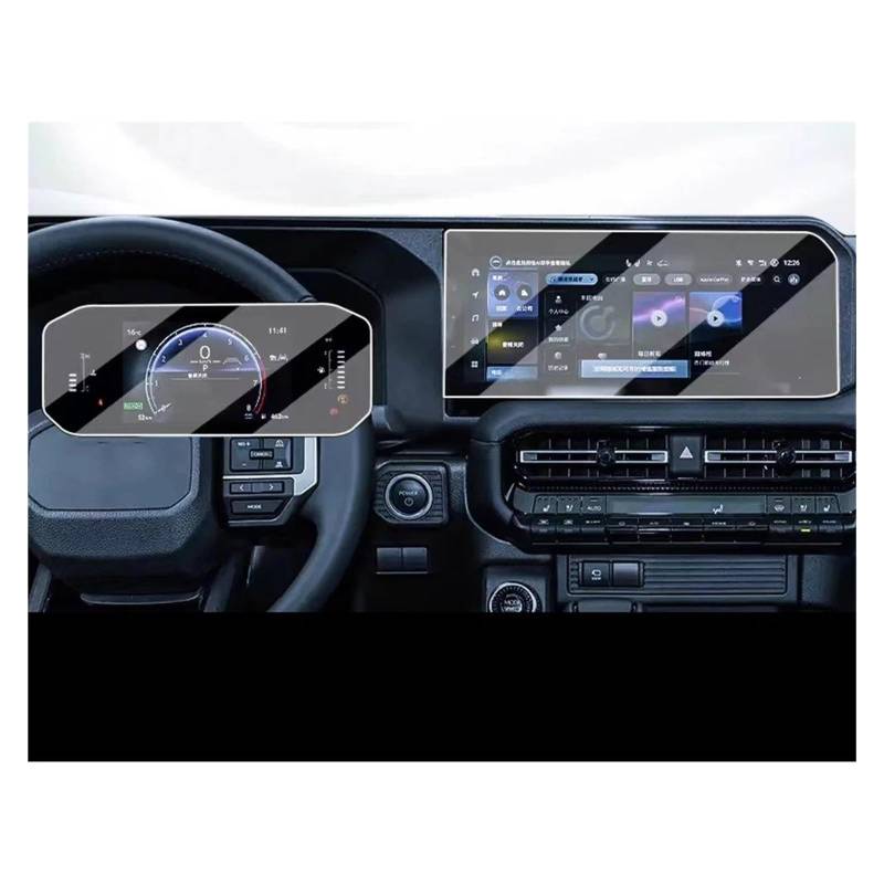 GPS Displayschutzfolie GPS-Navigation UND Dashboard Gehärtetes Glas Screen Protector Film Für Toyota Für Land Für Cruiser Für Prado 2024 Zubehör Navigation Schutzfolie(GPS and Dashboard) von MESKEL