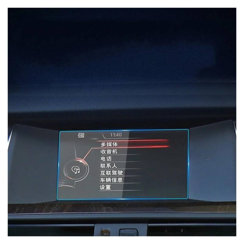 GPS Displayschutzfolie GPS Transparente Schutzfolie Navigation Gehärtete Displayschutzfolie Für 5 Series 525 530 2024 Navigation Schutzfolie(B 11 17 6.5inch) von MESKEL