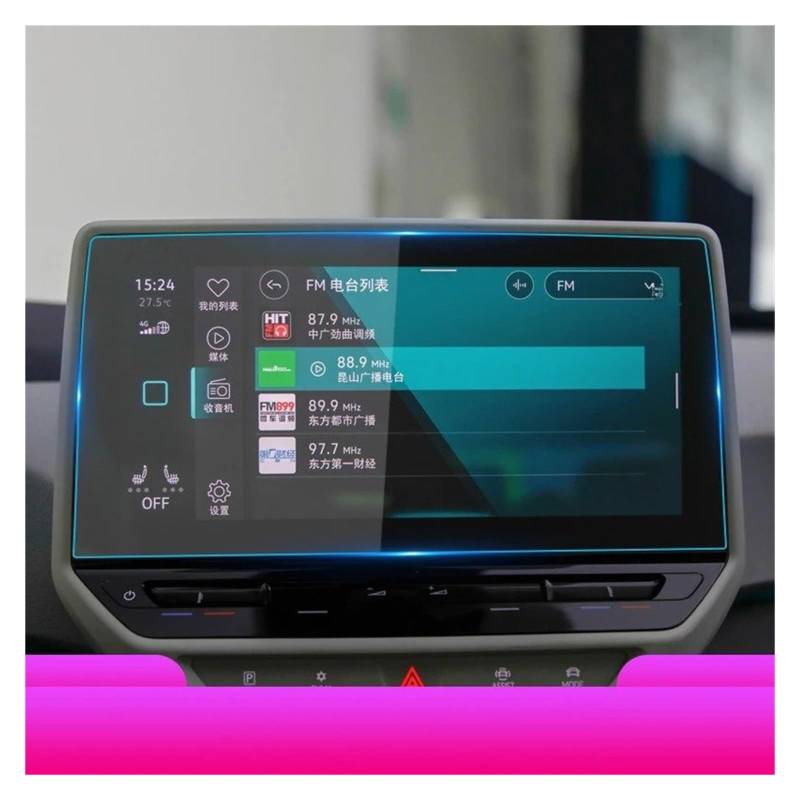 GPS Displayschutzfolie Gehärtetem Glas Bildschirm Zentrale Steuerung Bildschirm Instrument Schutz Film GPS Navigation Für VW ID3 ID4 ID.3 Für ID.4 2021 Navigation Schutzfolie(for ID 4 12inch GPS) von MESKEL